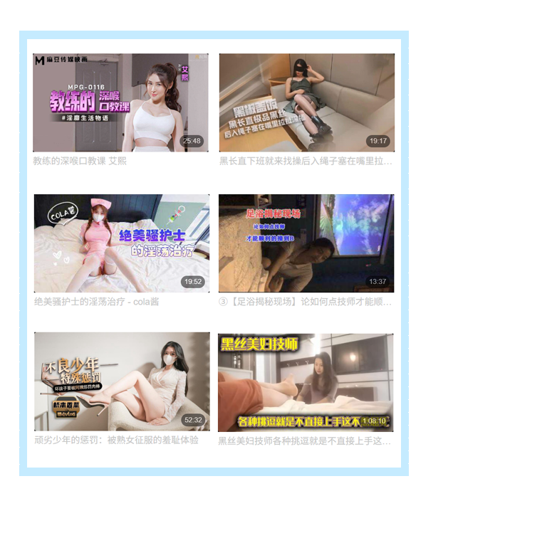 91porn,91pron,91porna,91视频,52av,好色tv,國產av,91porny